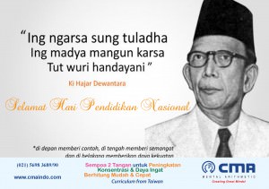 Hari Pendidikan Nasional