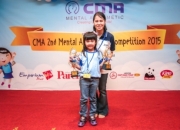 cma103