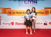 cma165