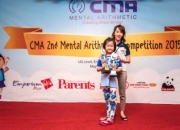 cma173