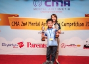 cma176