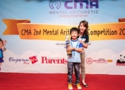 cma178