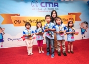cma53