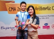 cma63