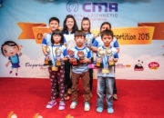 cma83