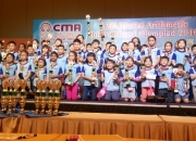 DSC_0443 (640x360)
