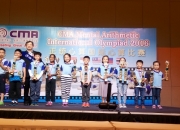DSC_0445 (640x360)